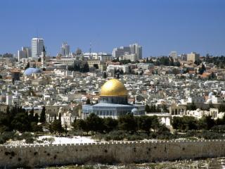Obrazek: Dome of the Rock, Jerusalem