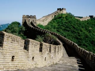 Obrazek: Great Wall of China