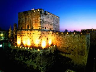 Obrazek: Old Walled City, Israel