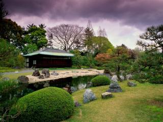 Obrazek: Seiryuen Garden, Nijo Castle, Japan