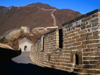 Obrazek: The Great Wall, Mutianyu, Beijing, China
