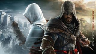 Obrazek: Assassins Creed Revelations 1920x1080px