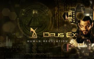 Obrazek: Deus Ex Human Revolution 1920x1200px