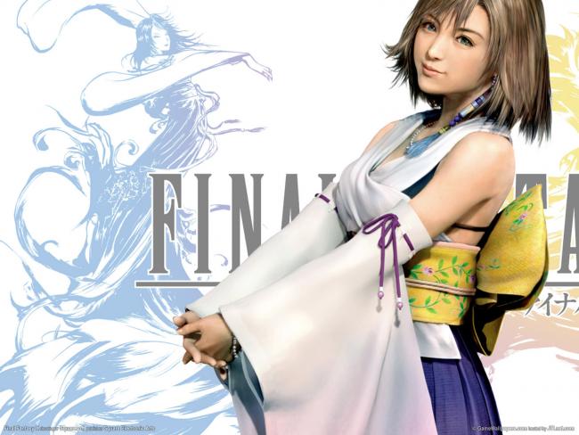 Final Fantasy 1600x200
