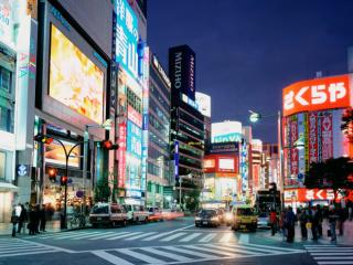 Obrazek: East Shinjuku, Tokyo, Japan