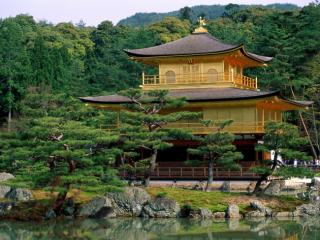 Obrazek: Kinkakuji Temple, Kyoto, Japan