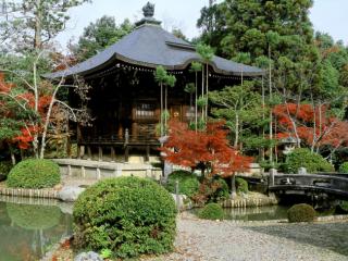 Obrazek: Seiryoji Temple, Kyoto, Japan