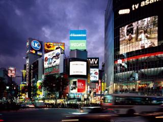 Obrazek: Shibuya, Tokyo, Japan