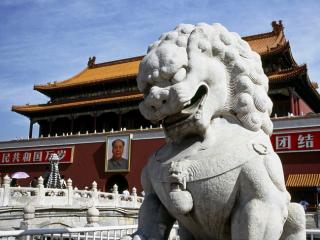 Obrazek: The Gate of Heavenly Peace, Tiananmen Square, Beijing, China
