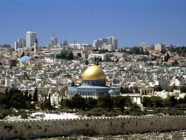 Dome of the Rock, Jerusalem